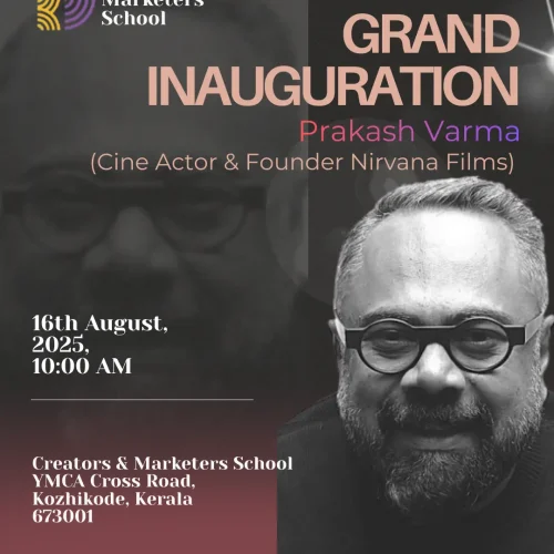 Inaugural Poster